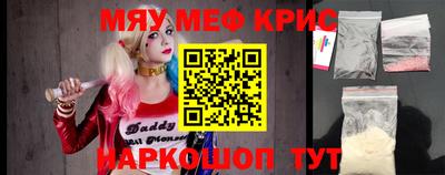 гашик Кумертау