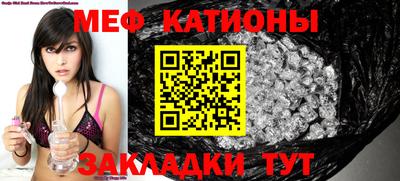марки nbome Кунгур
