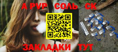 mdpv Кулебаки