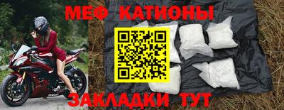 гашик Кумертау