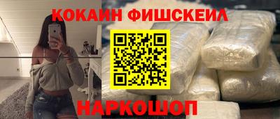 гашик Кумертау