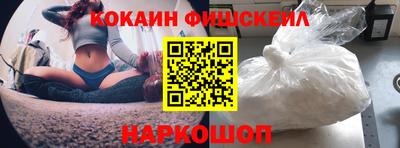 mdpv Кулебаки