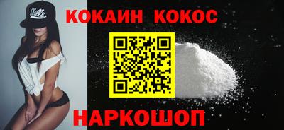гашик Кумертау