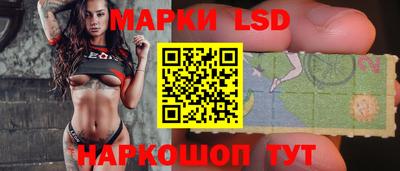 гашик Кумертау