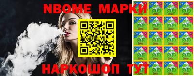 гашик Кумертау