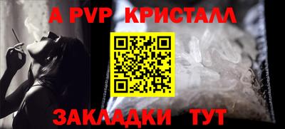 марки nbome Кунгур