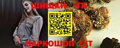гашик Кумертау