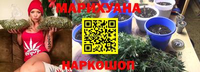 марки nbome Кунгур
