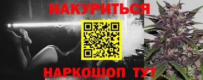 гашик Кумертау