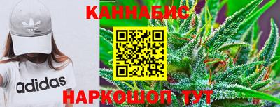 гашик Кумертау