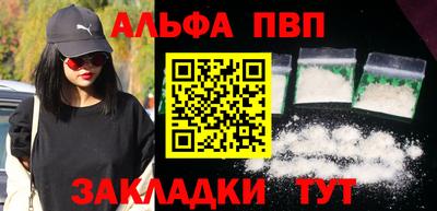 mdpv Кулебаки