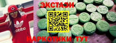 гашик Кумертау