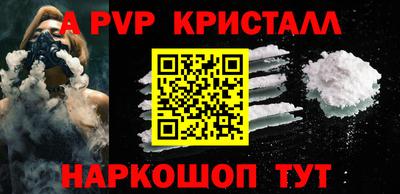 гашик Кумертау