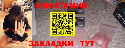гашик Кумертау