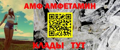 mdpv Кулебаки