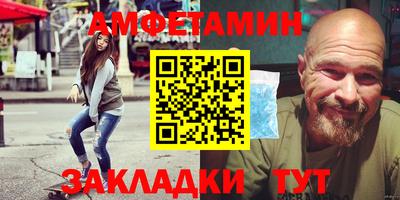 mdpv Кулебаки