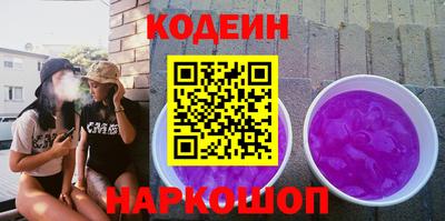 mdpv Кулебаки
