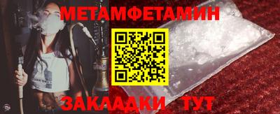 mdpv Кулебаки