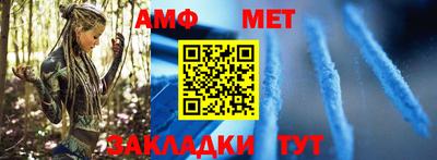 mdpv Кулебаки
