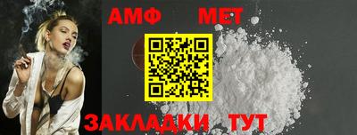 mdpv Кулебаки