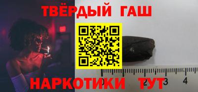 mdpv Кулебаки