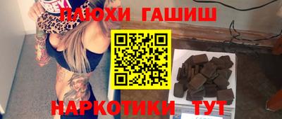 гашик Кумертау