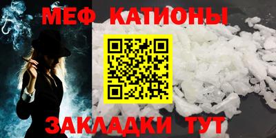 марки nbome Кунгур