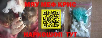 гашик Кумертау
